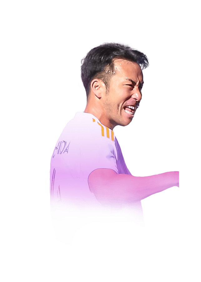 Maya Yoshida